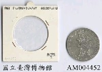 藏品(荷蘭 Zilveren Dukaat 銀幣)的圖片